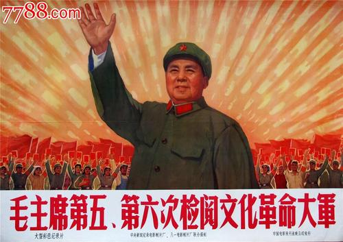 办假的西部国际大学文凭毕业证