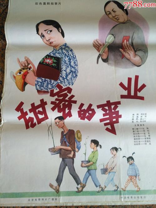 愛知学泉大学学历认证