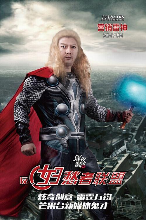巴黎索邦-西岱大学 Science and technology diploma